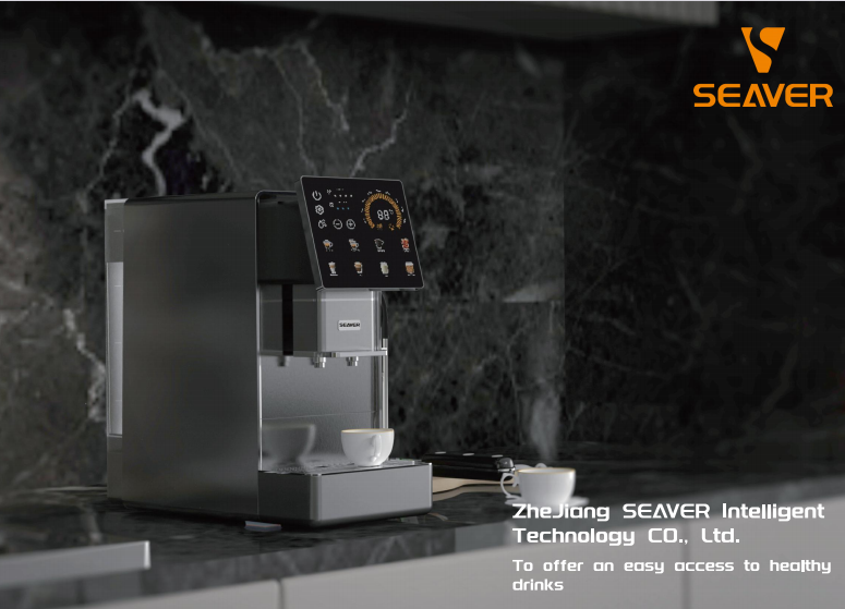 Reunión de revisión de nuevos productos para la máquina de café doméstica totalmente automática SV205